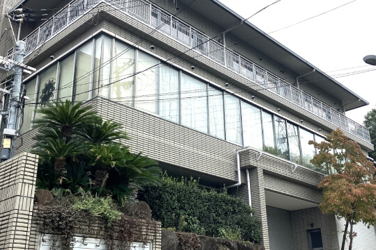 和光苑 デイサービスセンター