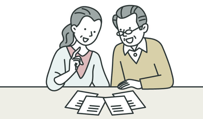 01/各事業所へのお問い合わせ